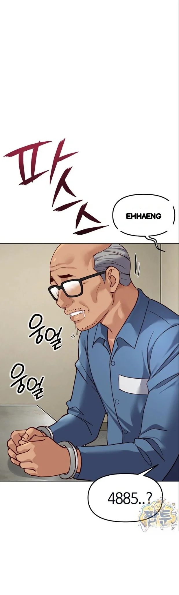 Common Sense Modifier Chapter 82 - Page 21