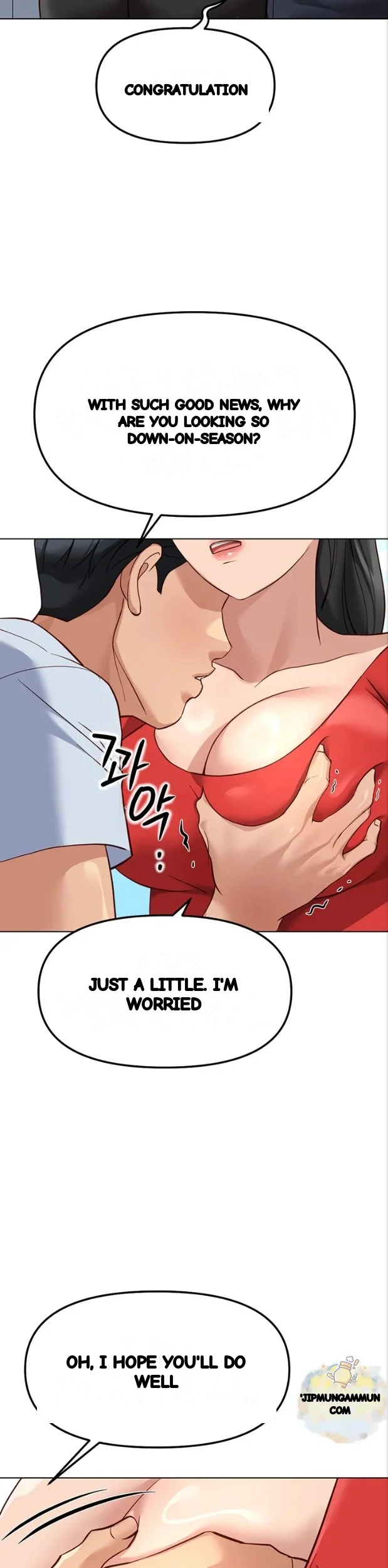 Common Sense Modifier Chapter 82 - Page 26