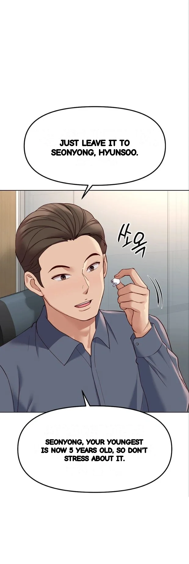Common Sense Modifier Chapter 82 - Page 31
