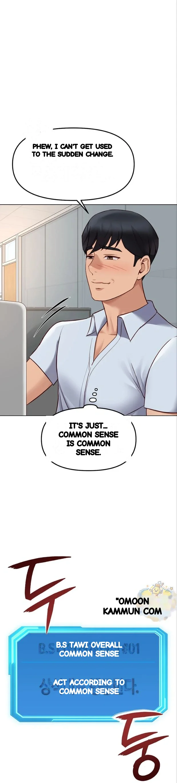 Common Sense Modifier Chapter 82 - Page 33