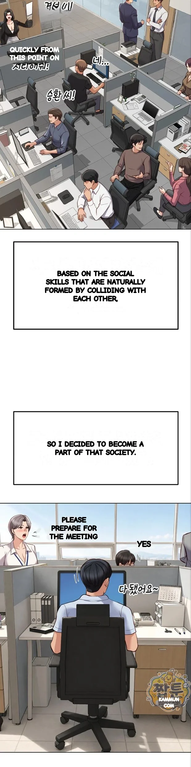 Common Sense Modifier Chapter 82 - Page 35