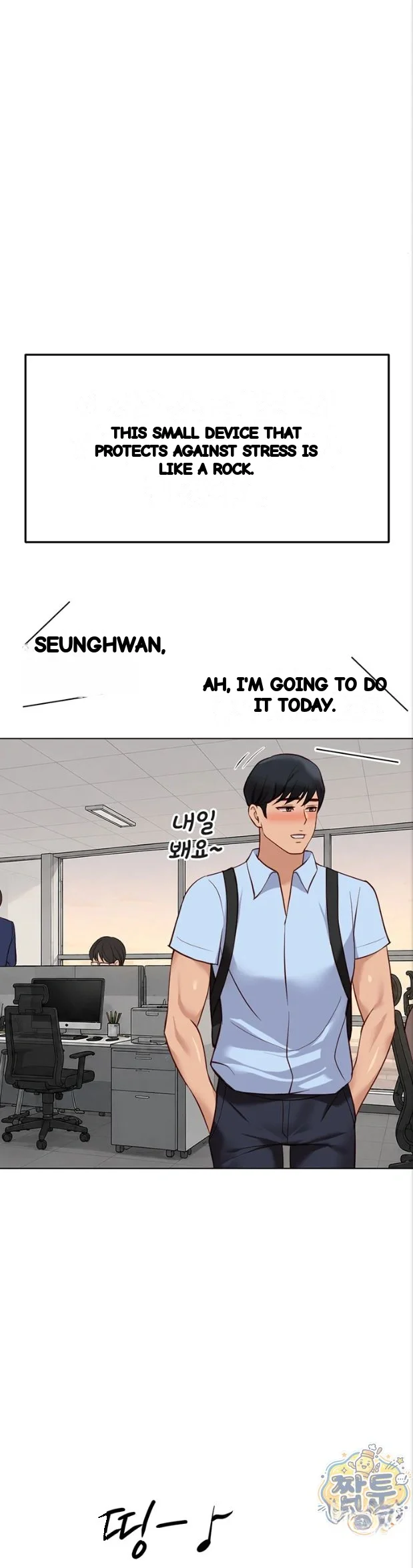 Common Sense Modifier Chapter 82 - Page 37