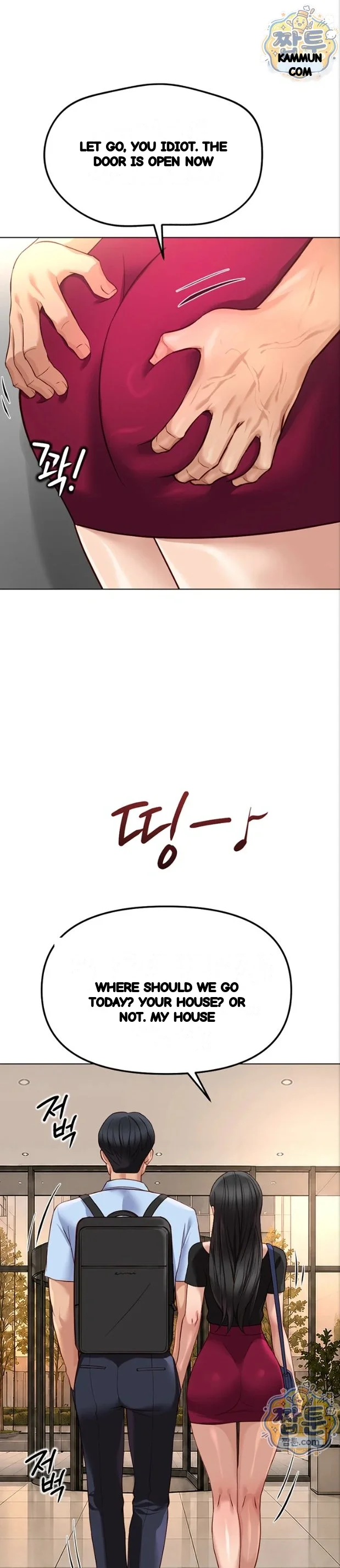 Common Sense Modifier Chapter 82 - Page 42