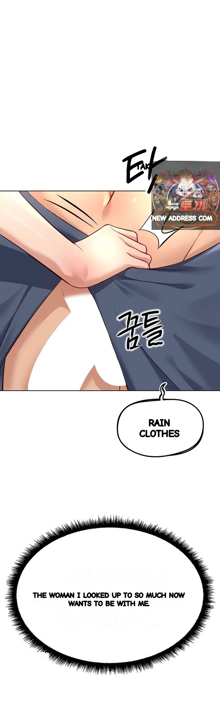 Common Sense Modifier Chapter 83 - Page 38