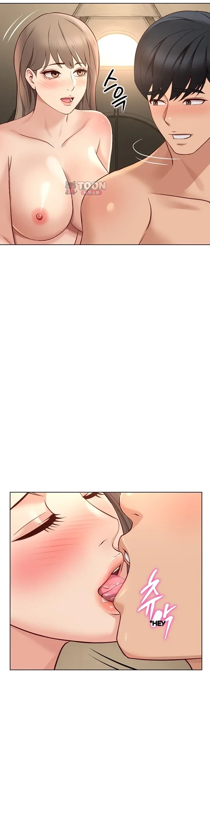 Common Sense Modifier Chapter 84 - Page 12