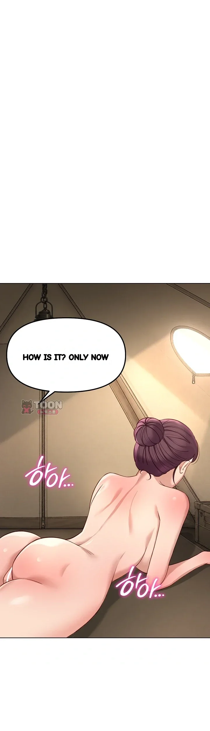 Common Sense Modifier Chapter 84 - Page 2