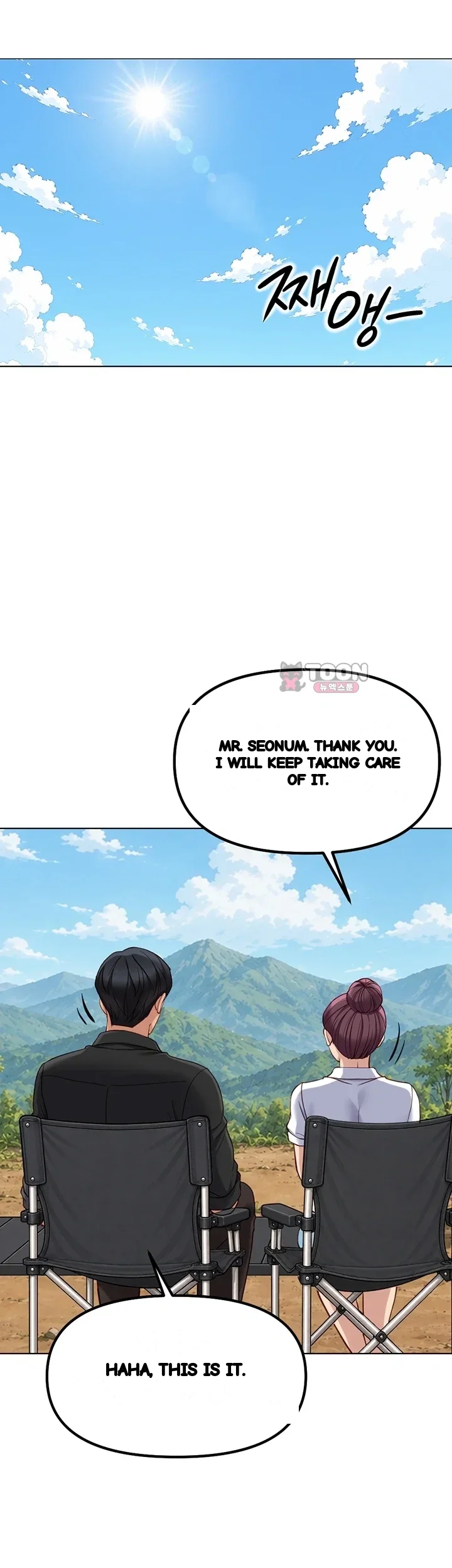 Common Sense Modifier Chapter 84 - Page 28