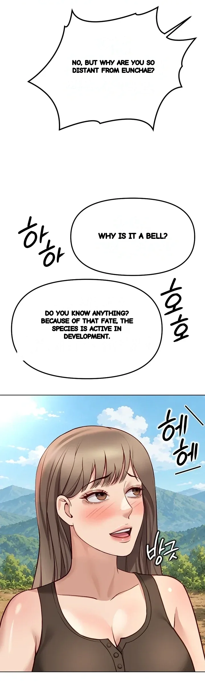 Common Sense Modifier Chapter 84 - Page 31