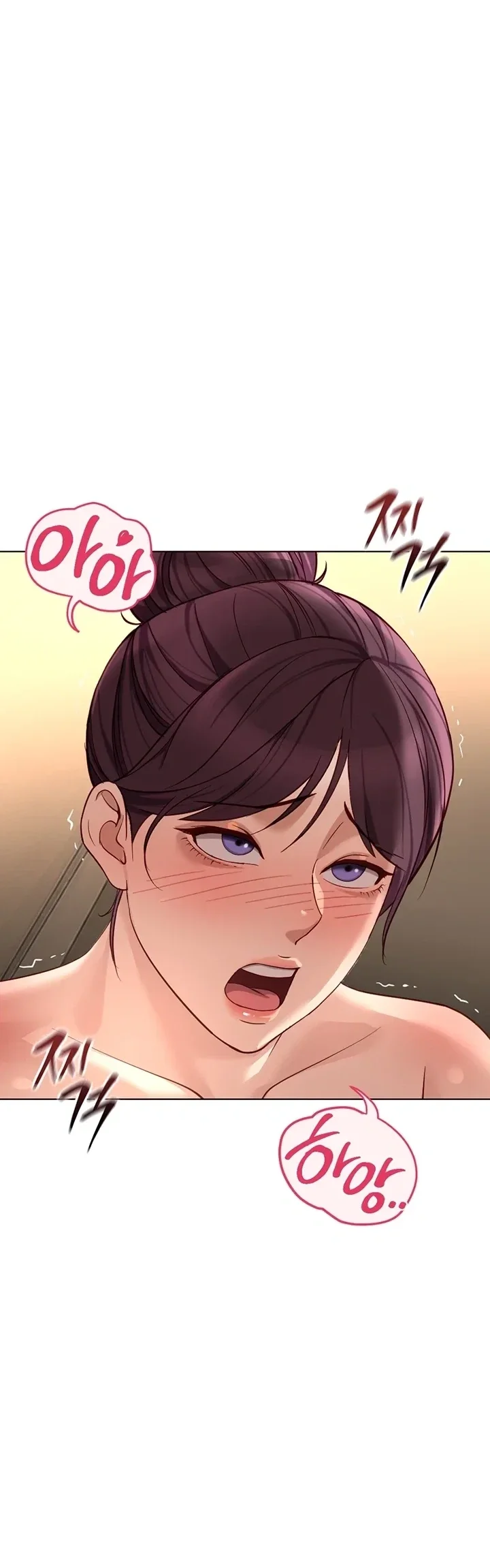 Common Sense Modifier Chapter 84 - Page 5