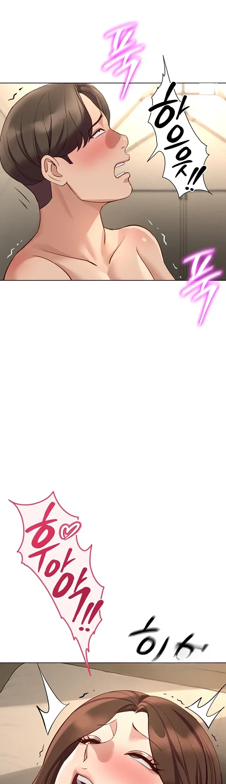Common Sense Modifier Chapter 85 - Page 17