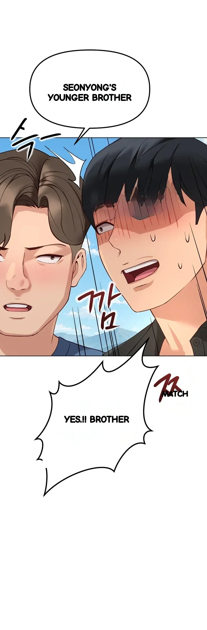 Common Sense Modifier Chapter 85 - Page 2