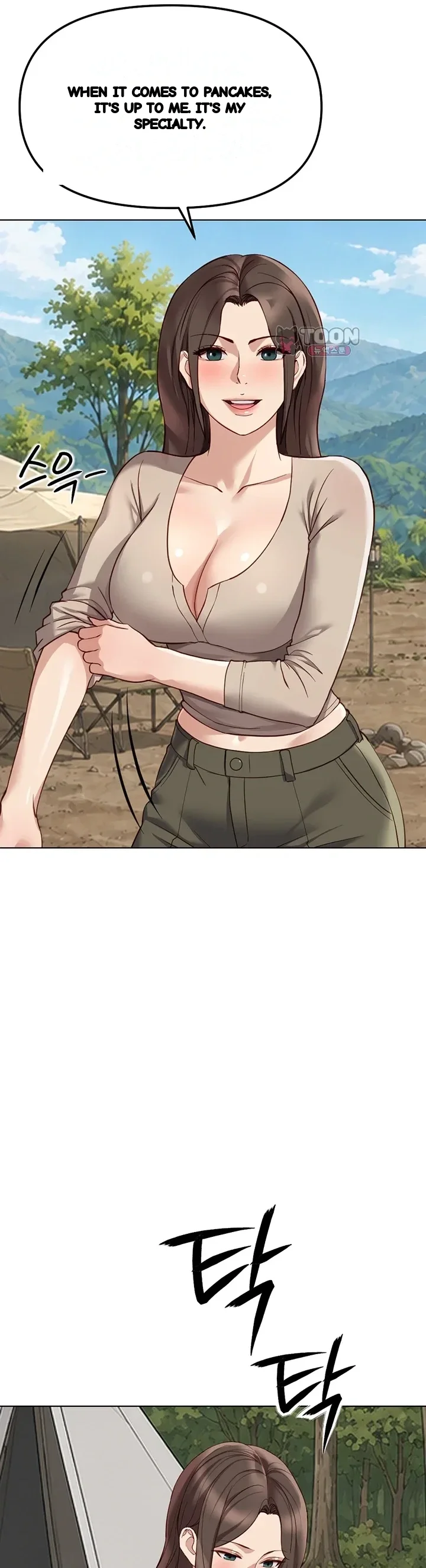 Common Sense Modifier Chapter 85 - Page 24