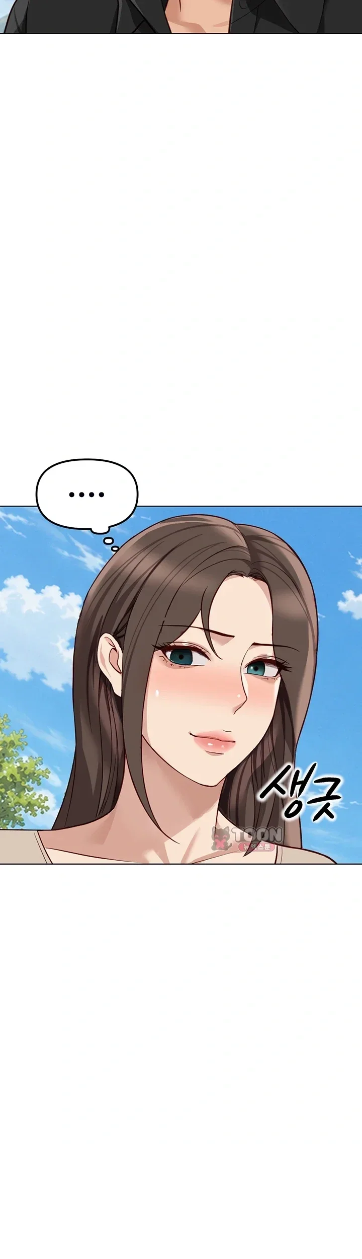 Common Sense Modifier Chapter 85 - Page 28