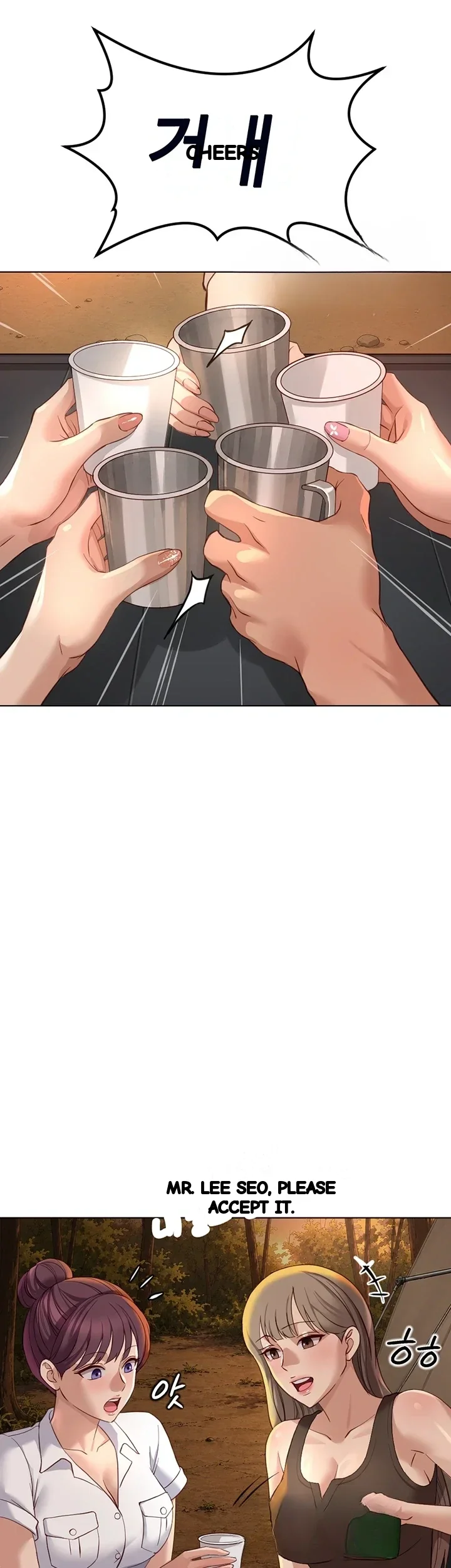 Common Sense Modifier Chapter 85 - Page 30