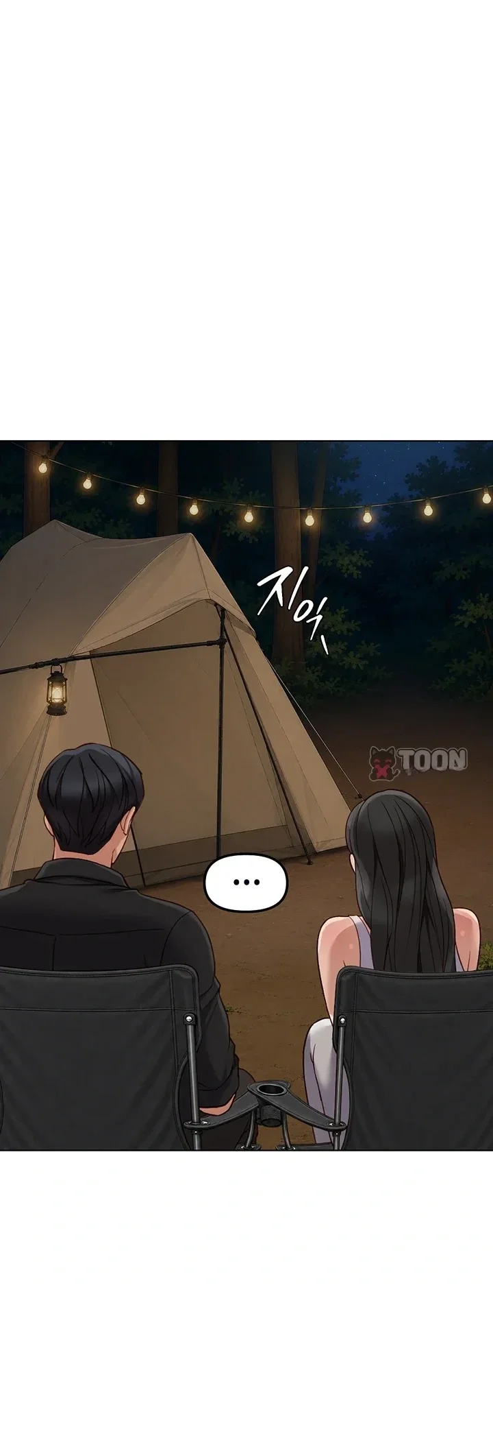 Common Sense Modifier Chapter 85 - Page 35