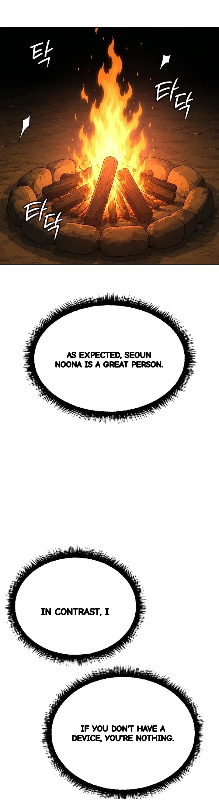 Common Sense Modifier Chapter 85 - Page 41