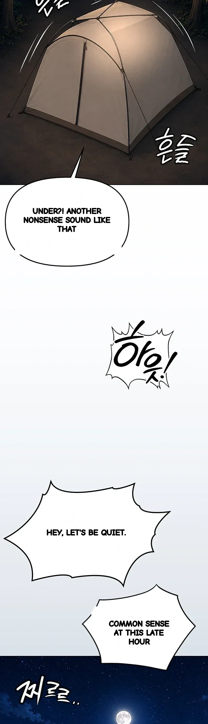 Common Sense Modifier Chapter 85 - Page 51