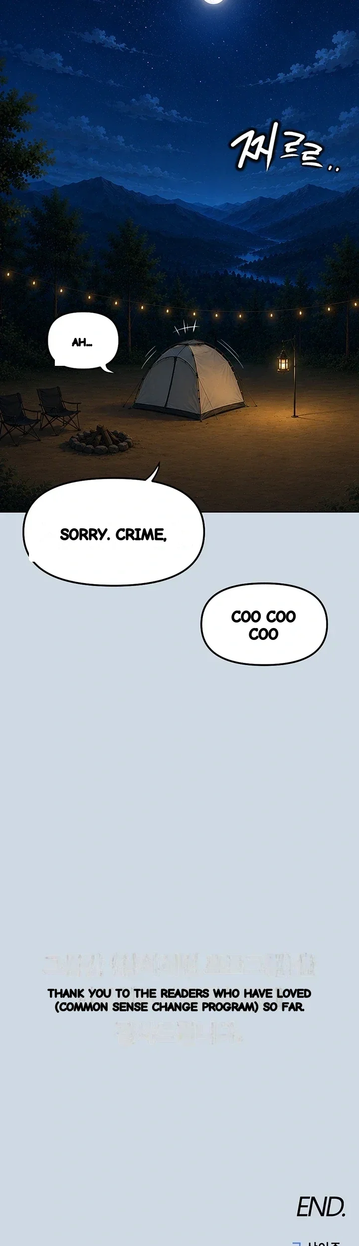 Common Sense Modifier Chapter 85 - Page 52