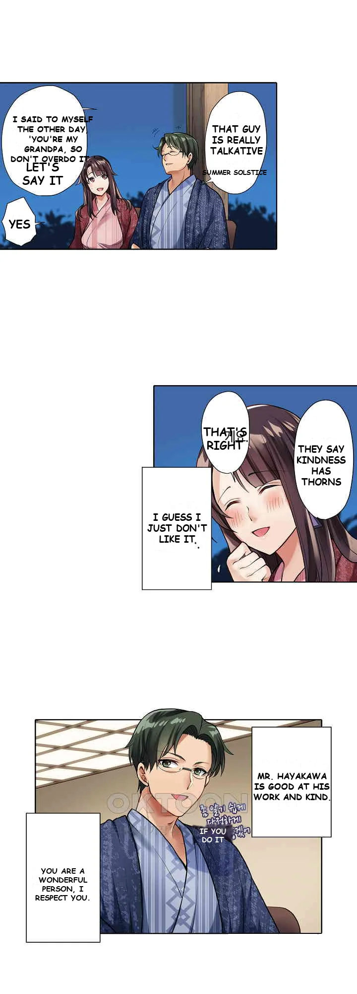 Company Outing That Never Ends Even If I Cum Chapter 1 - Page 9