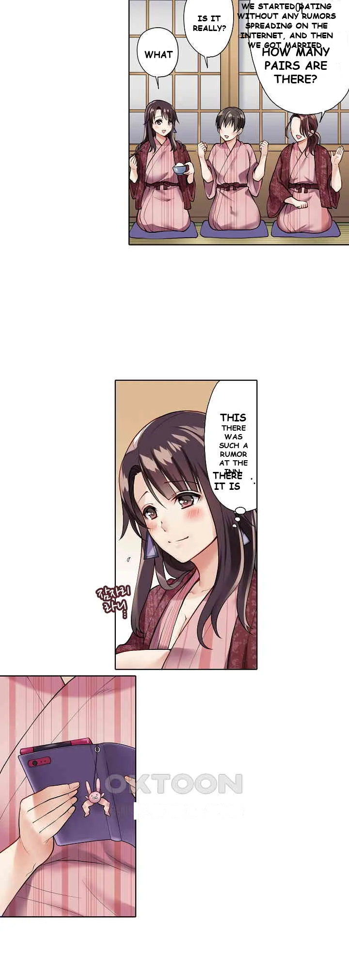 Company Outing That Never Ends Even If I Cum Chapter 1 - Page 3