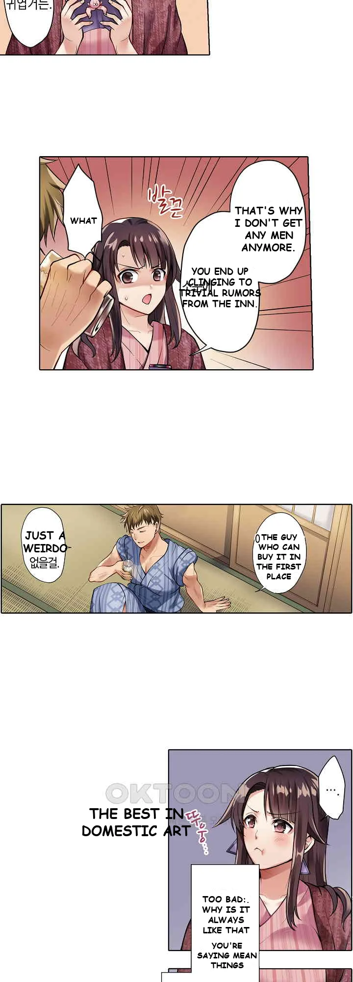 Company Outing That Never Ends Even If I Cum Chapter 1 - Page 5