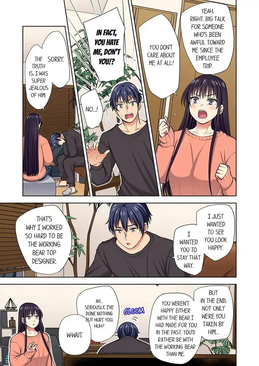 Company Outing That Never Ends Even If I Cum Chapter 100 - Page 3