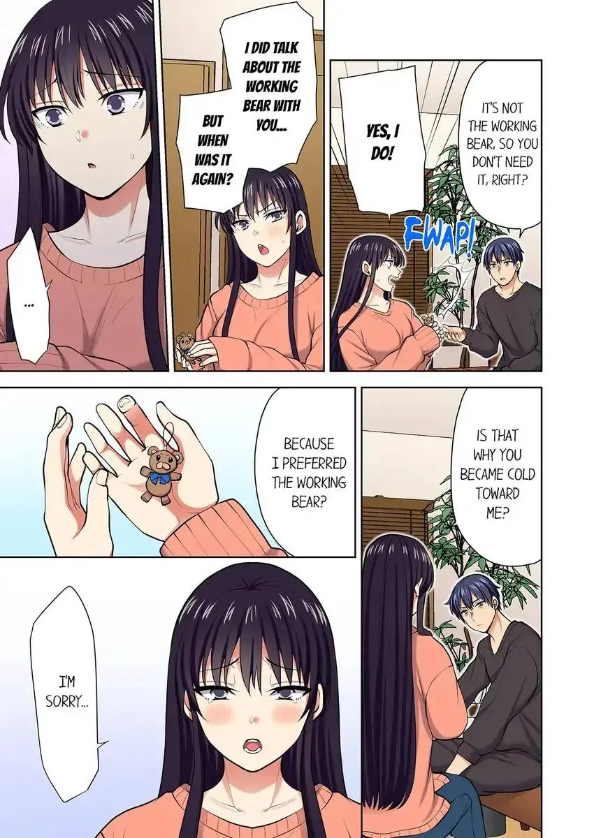 Company Outing That Never Ends Even If I Cum Chapter 100 - Page 5