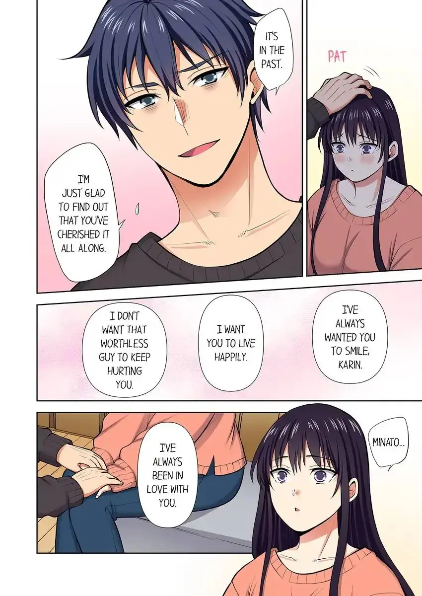 Company Outing That Never Ends Even If I Cum Chapter 100 - Page 6