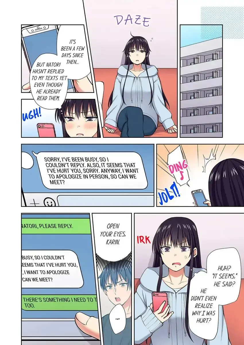 Company Outing That Never Ends Even If I Cum Chapter 100 - Page 8
