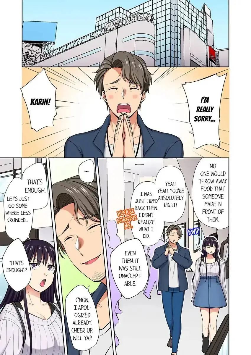 Company Outing That Never Ends Even If I Cum Chapter 101 - Page 1