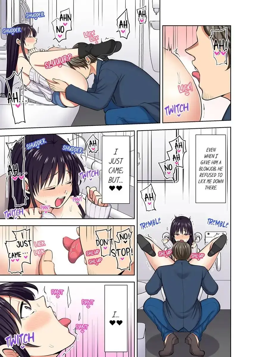 Company Outing That Never Ends Even If I Cum Chapter 101 - Page 7
