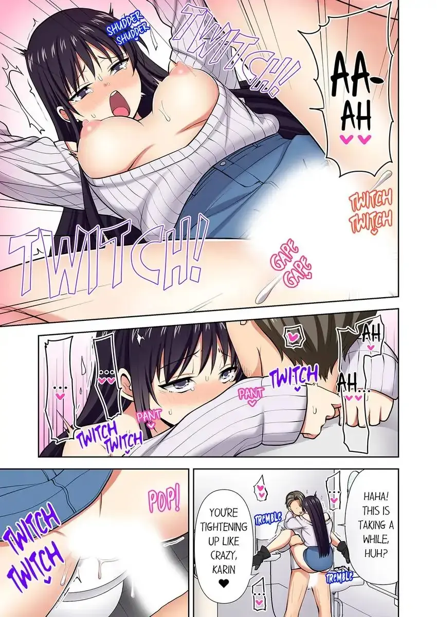 Company Outing That Never Ends Even If I Cum Chapter 102 - Page 5