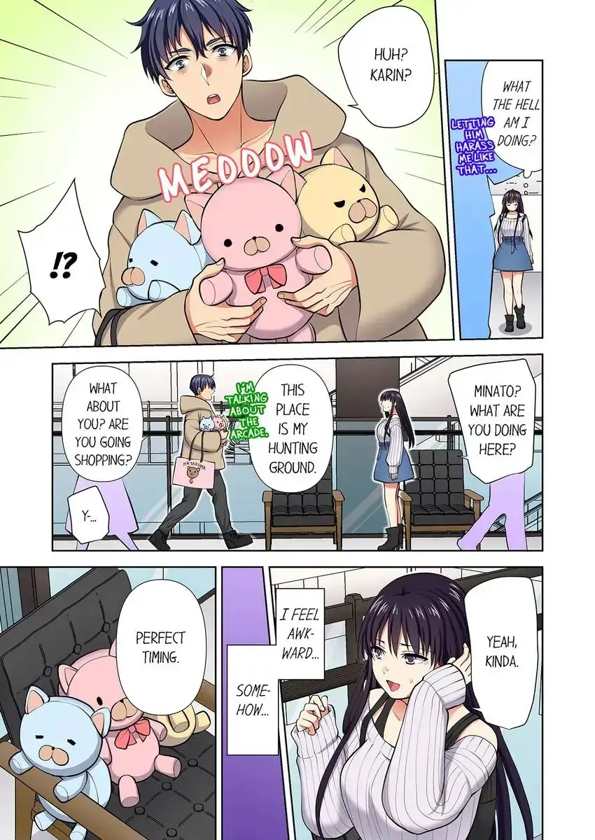 Company Outing That Never Ends Even If I Cum Chapter 102 - Page 7