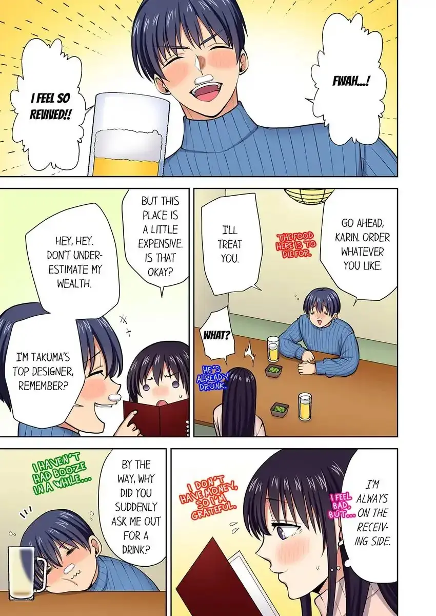 Company Outing That Never Ends Even If I Cum Chapter 105 - Page 3