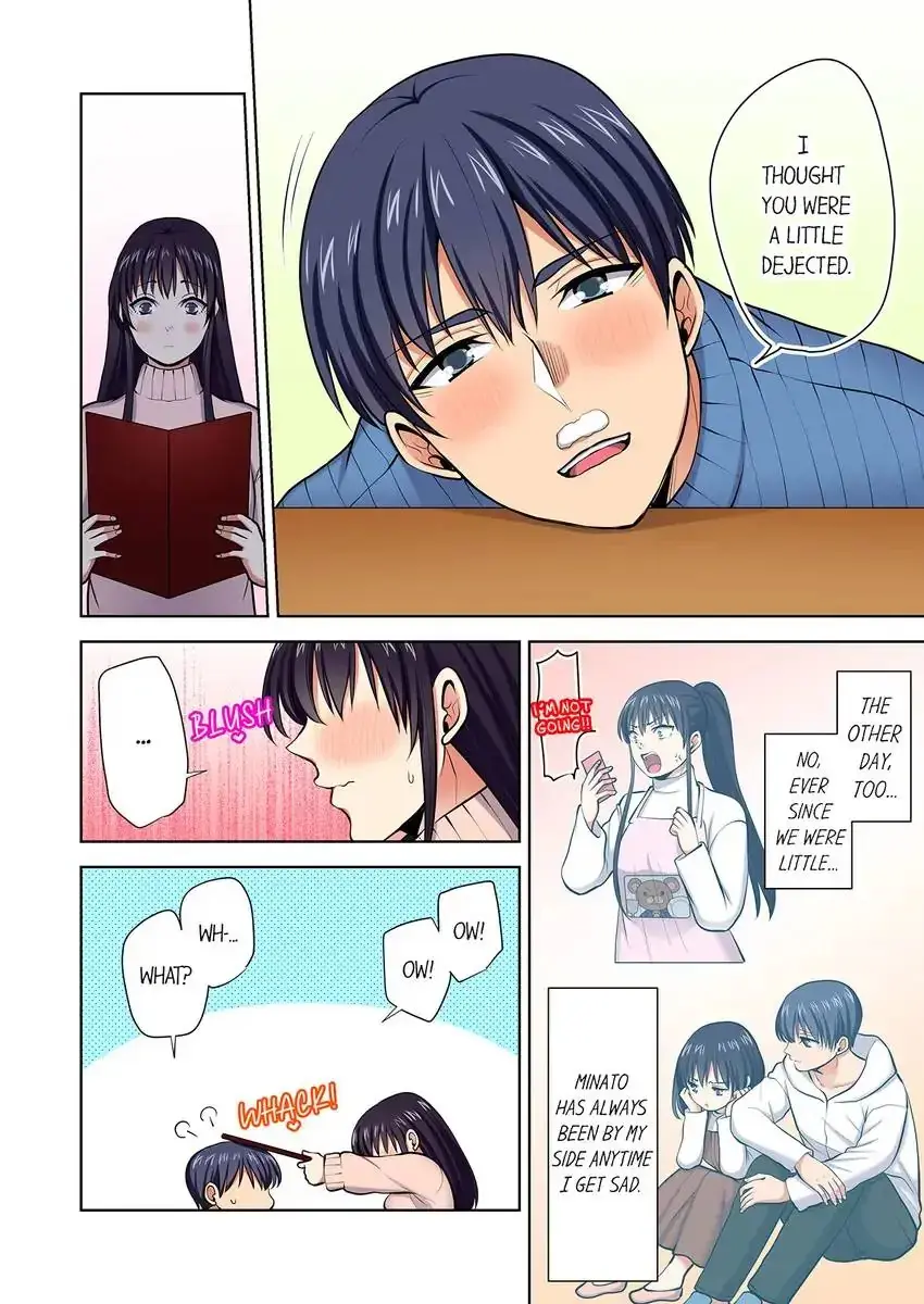 Company Outing That Never Ends Even If I Cum Chapter 105 - Page 4