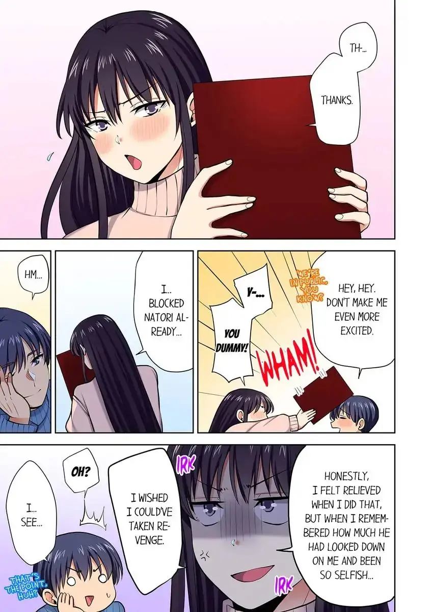 Company Outing That Never Ends Even If I Cum Chapter 105 - Page 5
