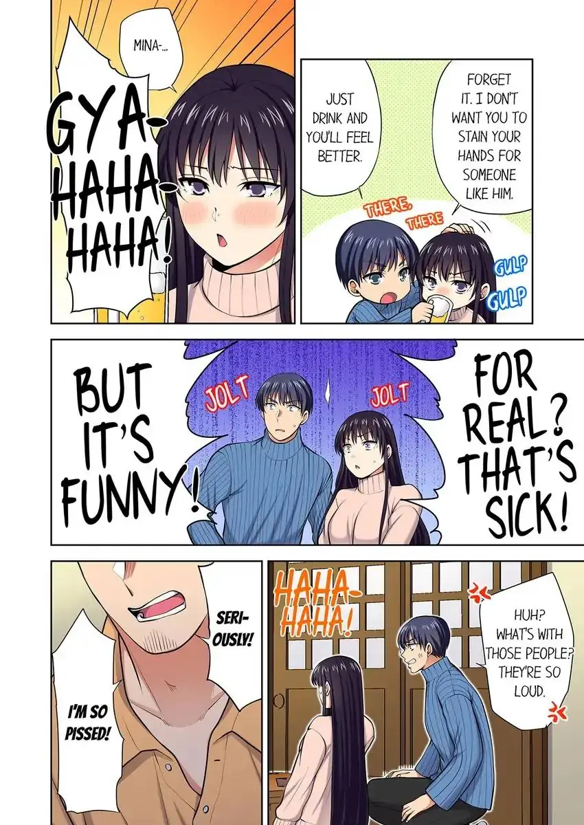 Company Outing That Never Ends Even If I Cum Chapter 105 - Page 6