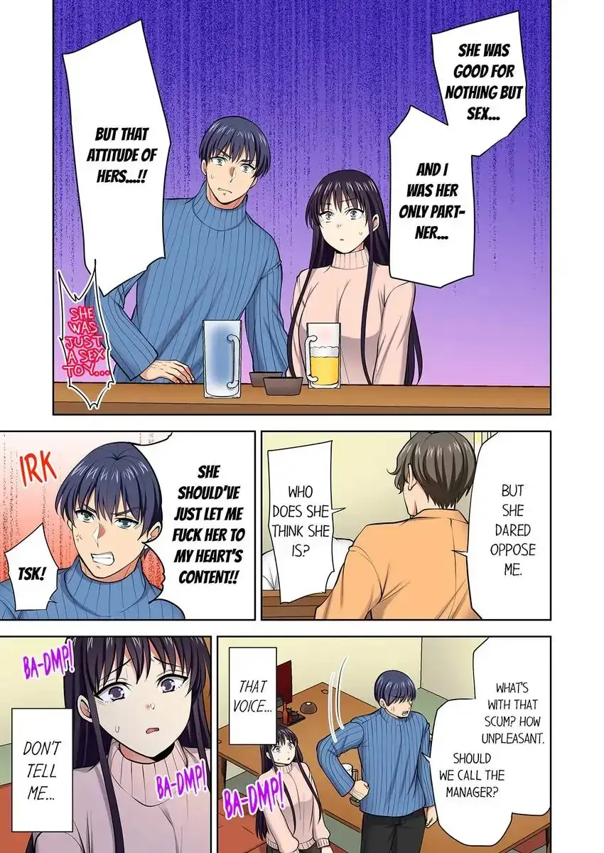 Company Outing That Never Ends Even If I Cum Chapter 105 - Page 7