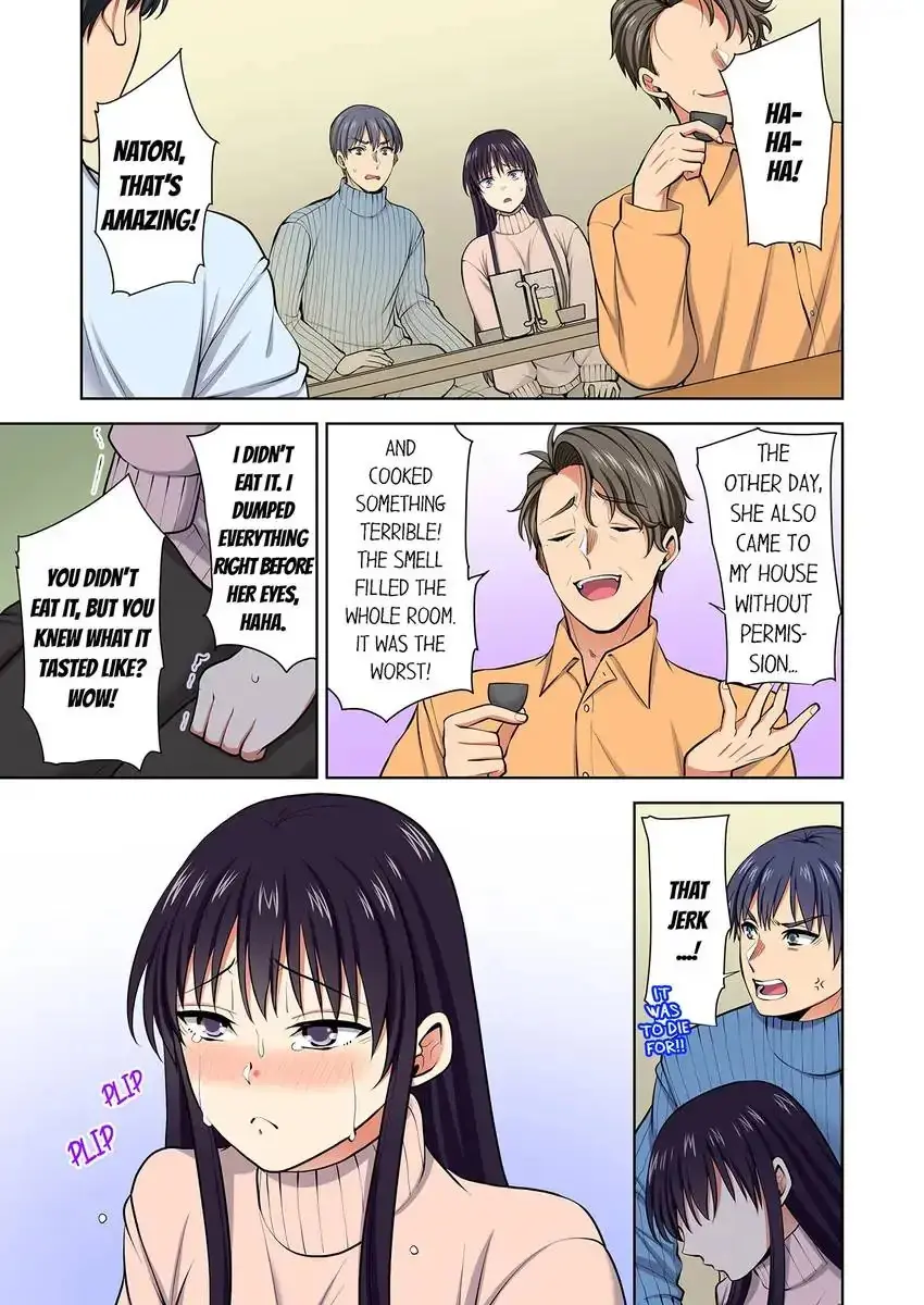 Company Outing That Never Ends Even If I Cum Chapter 106 - Page 1