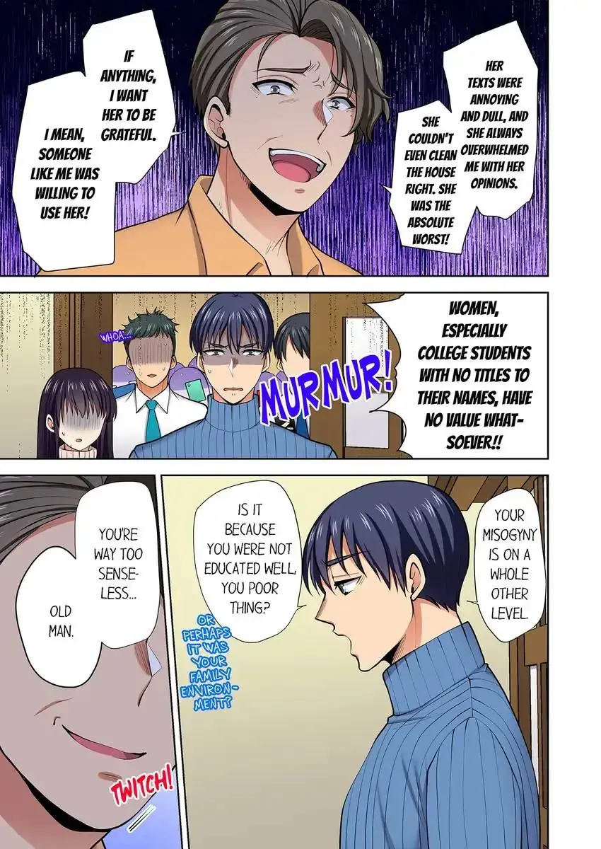Company Outing That Never Ends Even If I Cum Chapter 106 - Page 5