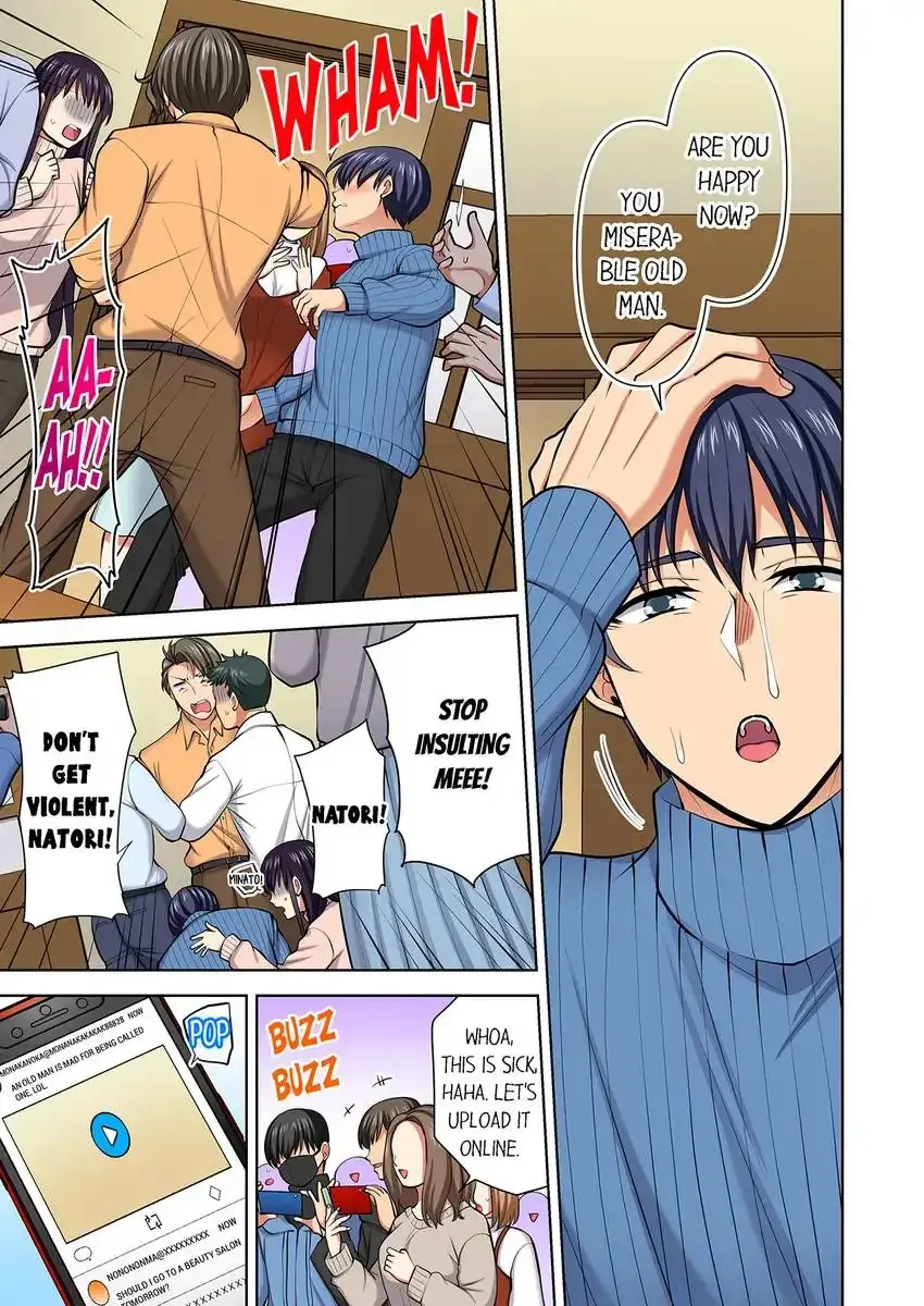 Company Outing That Never Ends Even If I Cum Chapter 106 - Page 7