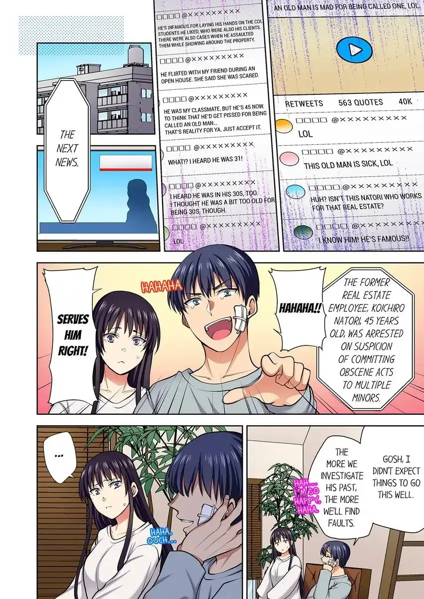 Company Outing That Never Ends Even If I Cum Chapter 106 - Page 8