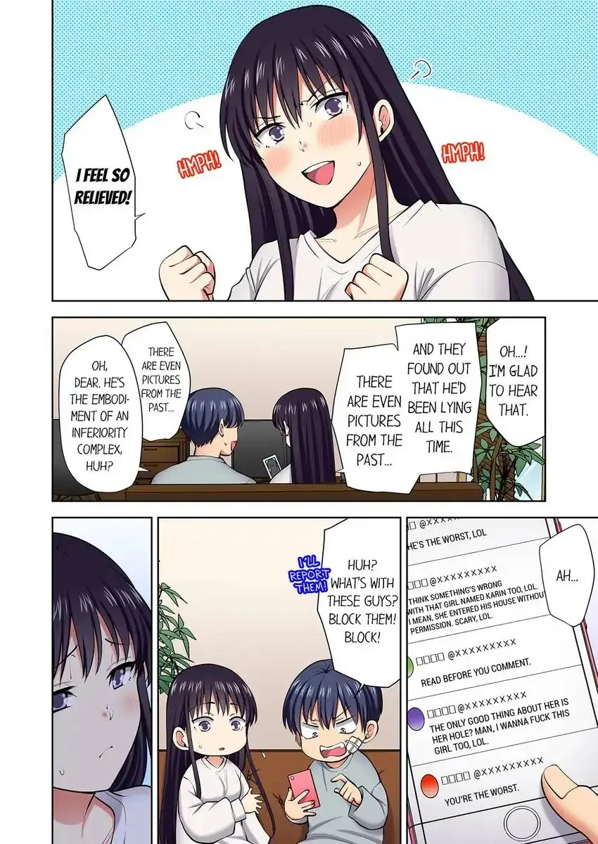 Company Outing That Never Ends Even If I Cum Chapter 107 - Page 2