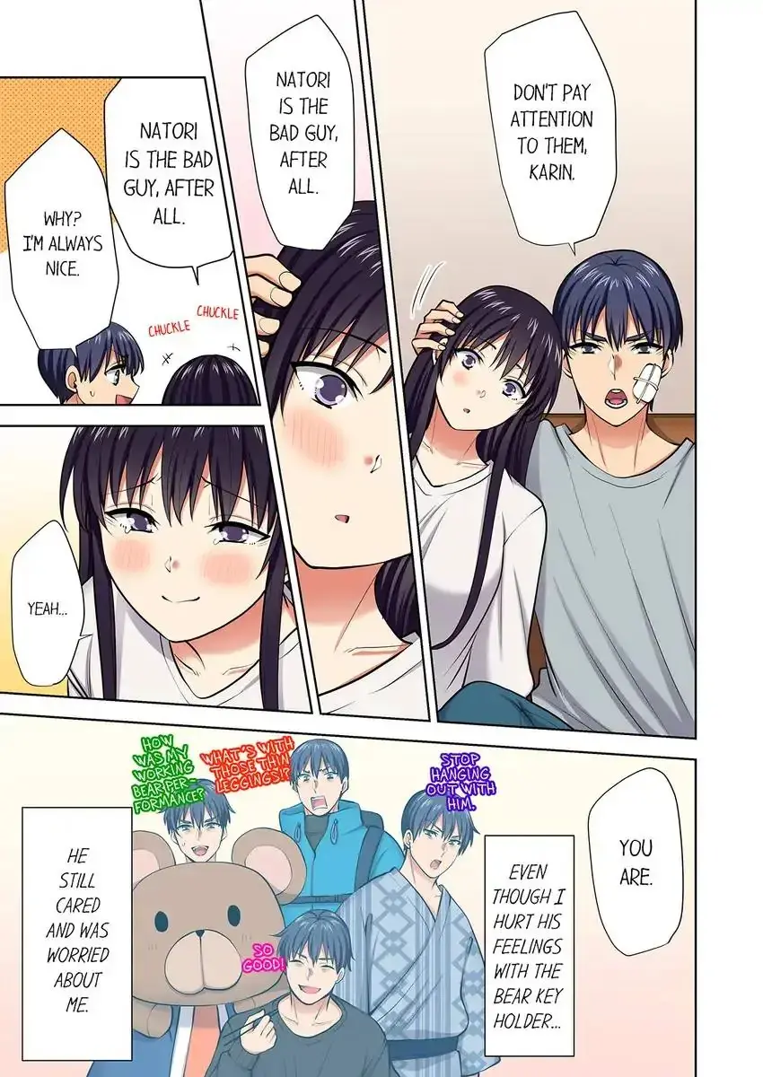 Company Outing That Never Ends Even If I Cum Chapter 107 - Page 3
