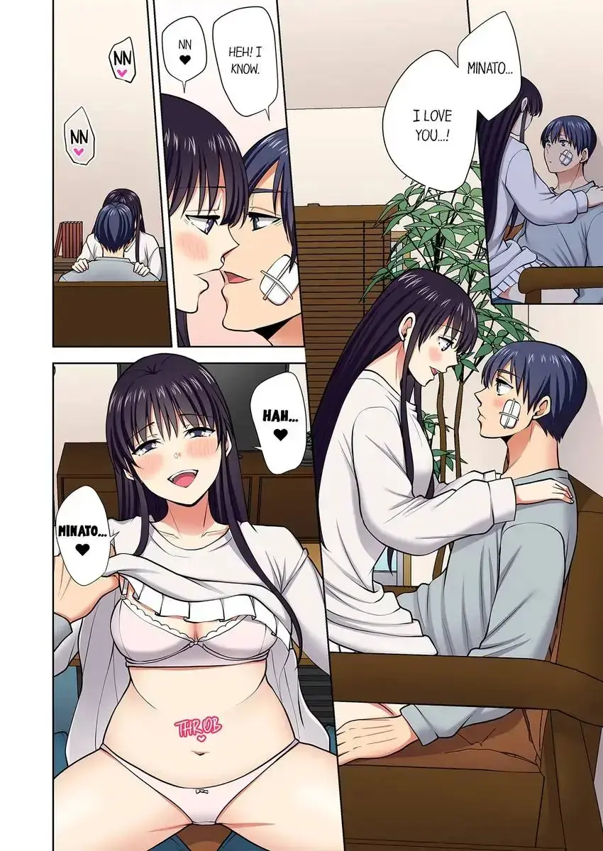 Company Outing That Never Ends Even If I Cum Chapter 107 - Page 4