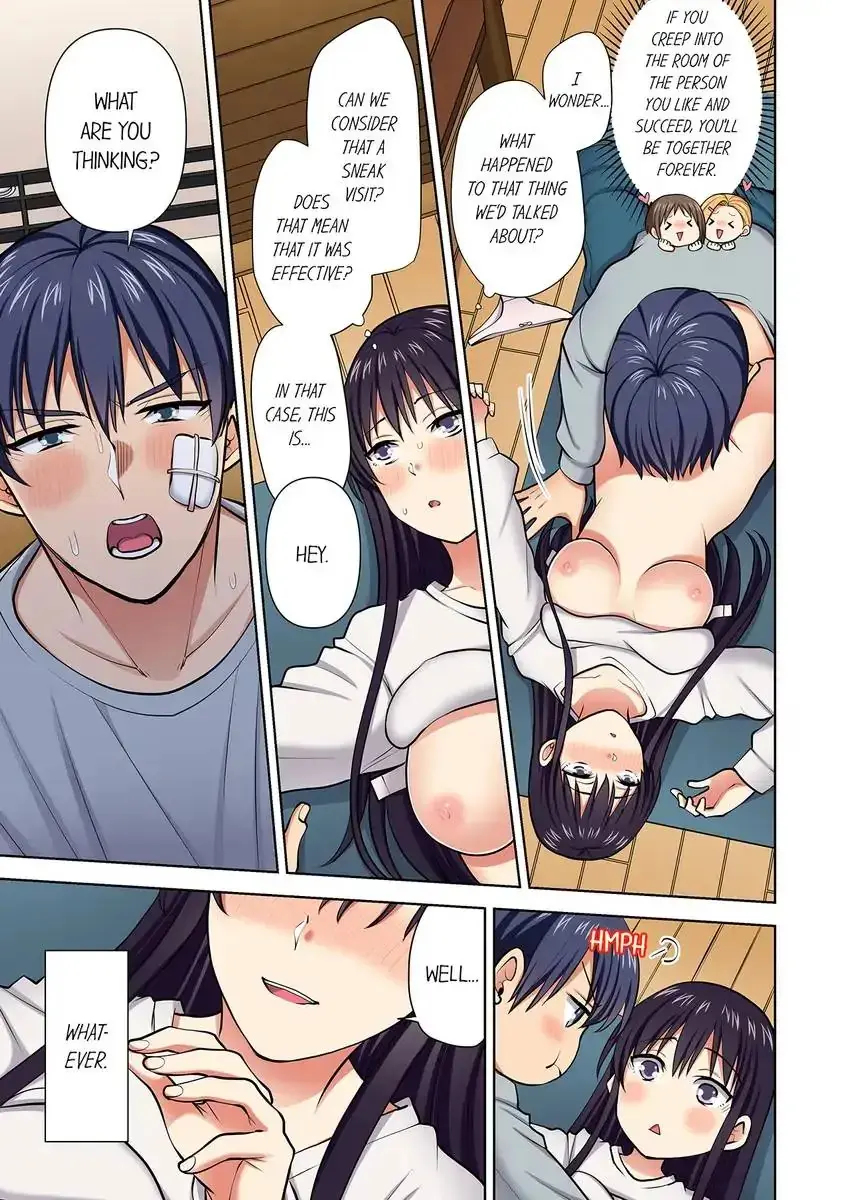 Company Outing That Never Ends Even If I Cum Chapter 108 - Page 1