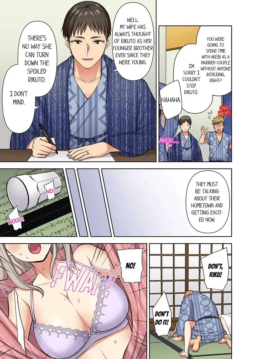 Company Outing That Never Ends Even If I Cum Chapter 108 - Page 7