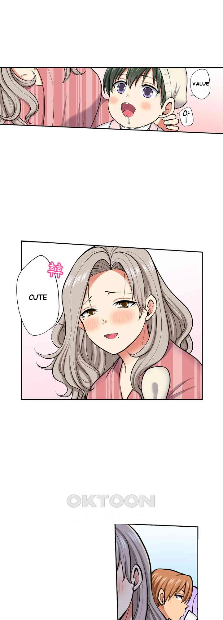 Company Outing That Never Ends Even If I Cum Chapter 109 - Page 6