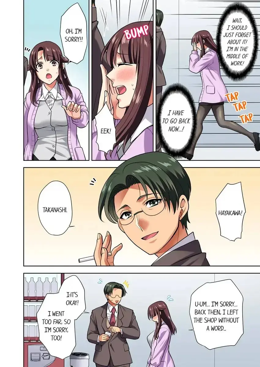 Company Outing That Never Ends Even If I Cum Chapter 11 - Page 6