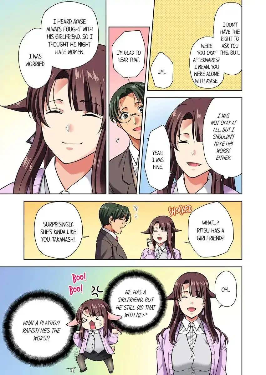 Company Outing That Never Ends Even If I Cum Chapter 11 - Page 7